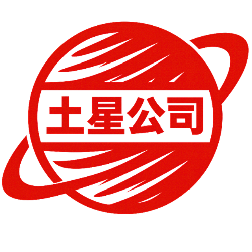 ThuXing Corporation